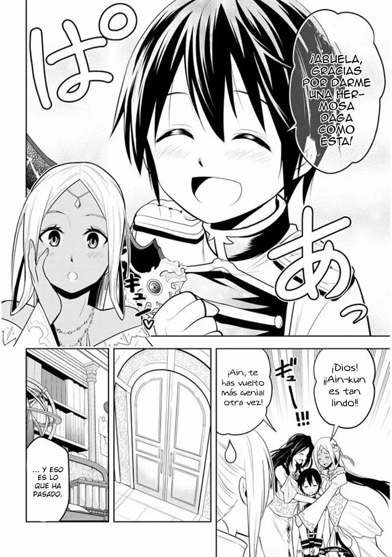 Maseki Gurume Mamono no Chikara o Tabeta Ore wa Saikyou! Capitulo 14: El misterio de la piedra mágica maldita. página 17