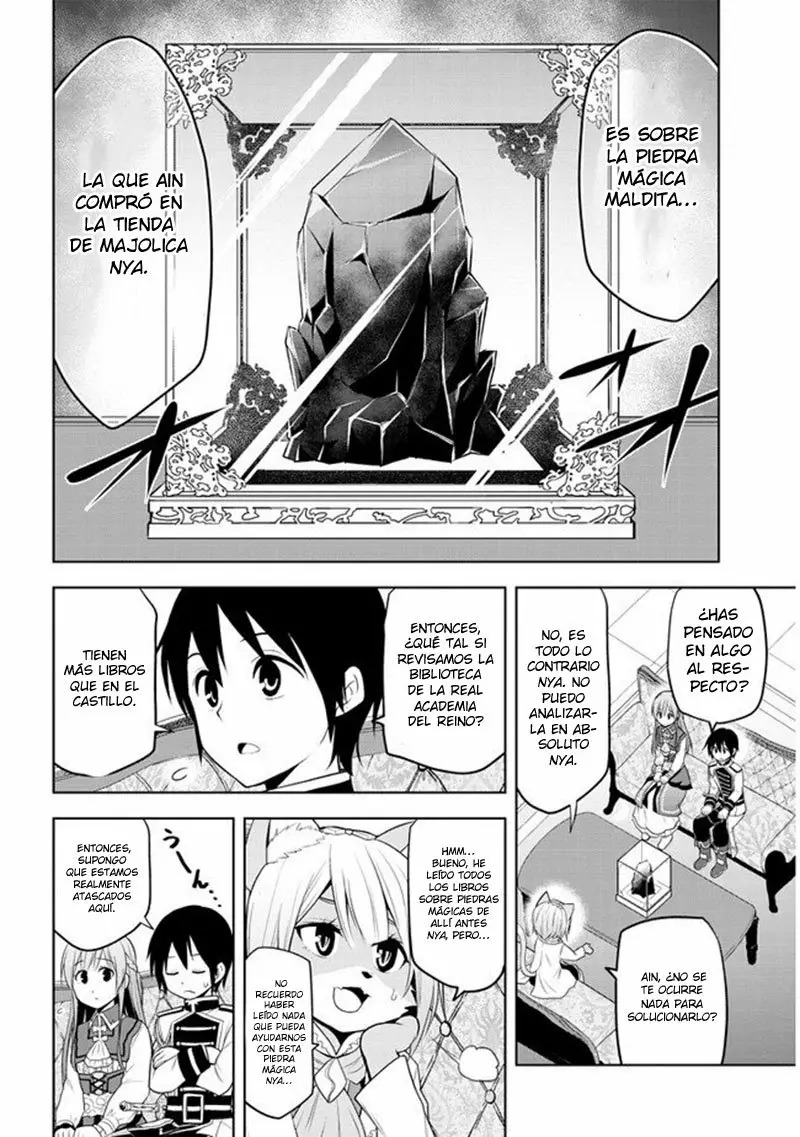 Maseki Gurume Mamono no Chikara o Tabeta Ore wa Saikyou! Capitulo 14: El misterio de la piedra mágica maldita. página 19