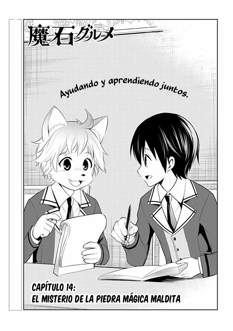 Maseki Gurume Mamono no Chikara o Tabeta Ore wa Saikyou! Capitulo 14: El misterio de la piedra mágica maldita. página 2