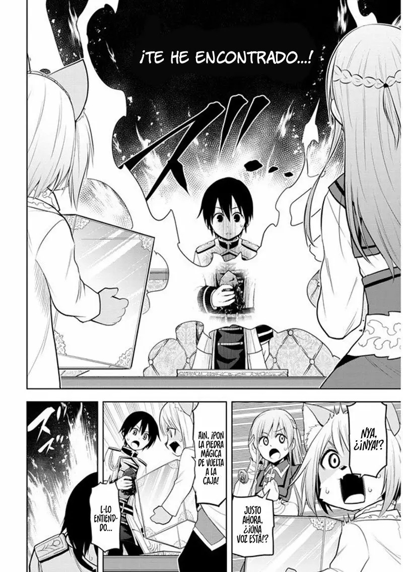 Maseki Gurume Mamono no Chikara o Tabeta Ore wa Saikyou! Capitulo 14: El misterio de la piedra mágica maldita. página 23