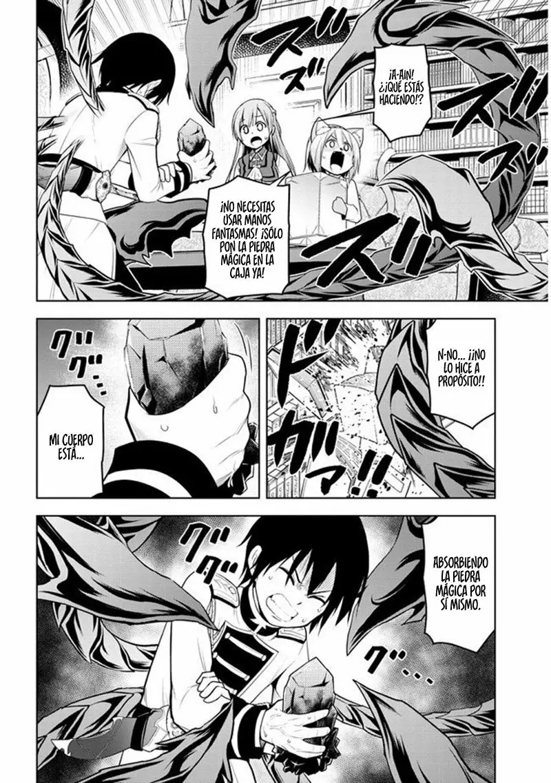 Maseki Gurume Mamono no Chikara o Tabeta Ore wa Saikyou! Capitulo 14: El misterio de la piedra mágica maldita. página 25