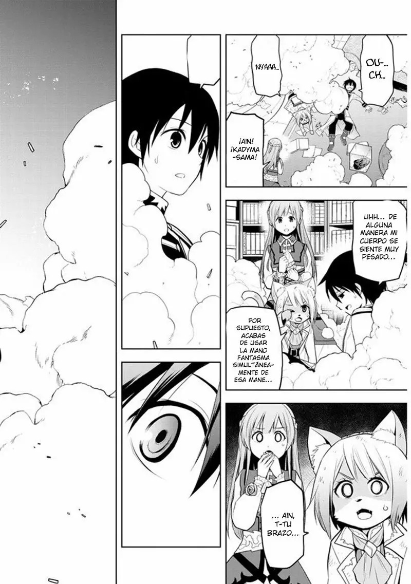 Maseki Gurume Mamono no Chikara o Tabeta Ore wa Saikyou! Capitulo 14: El misterio de la piedra mágica maldita. página 27