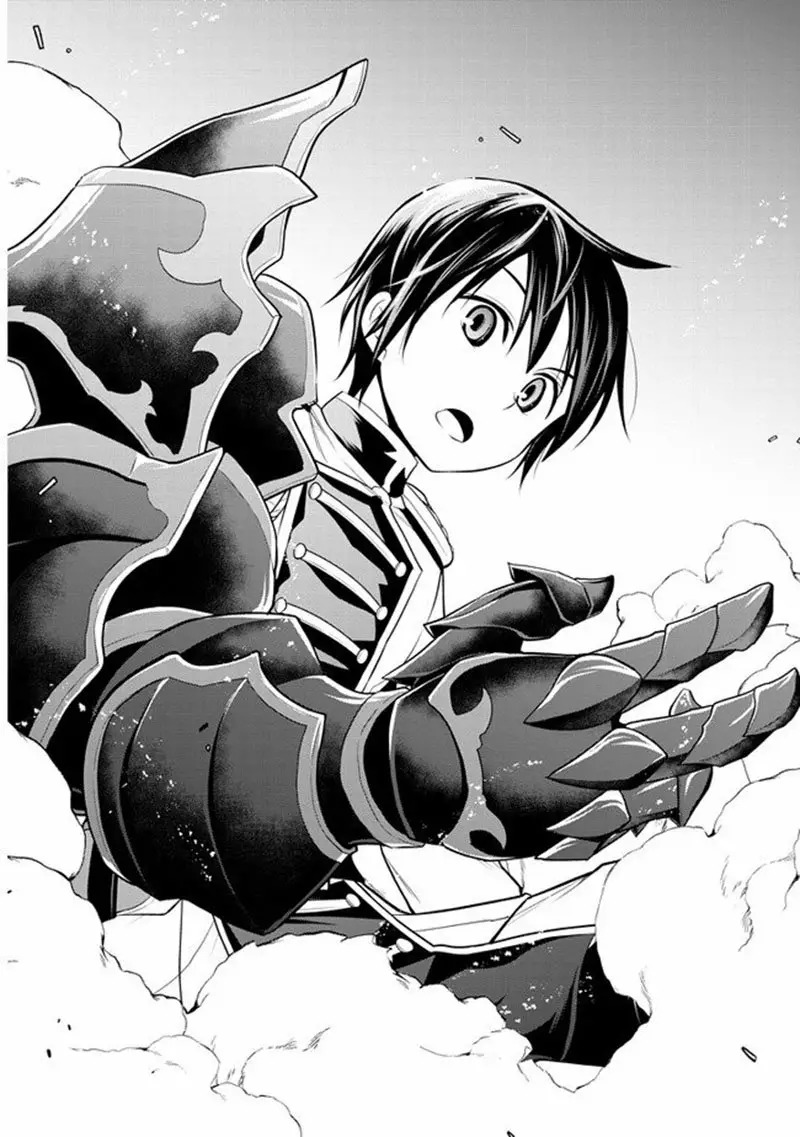 Maseki Gurume Mamono no Chikara o Tabeta Ore wa Saikyou! Capitulo 14: El misterio de la piedra mágica maldita. página 28
