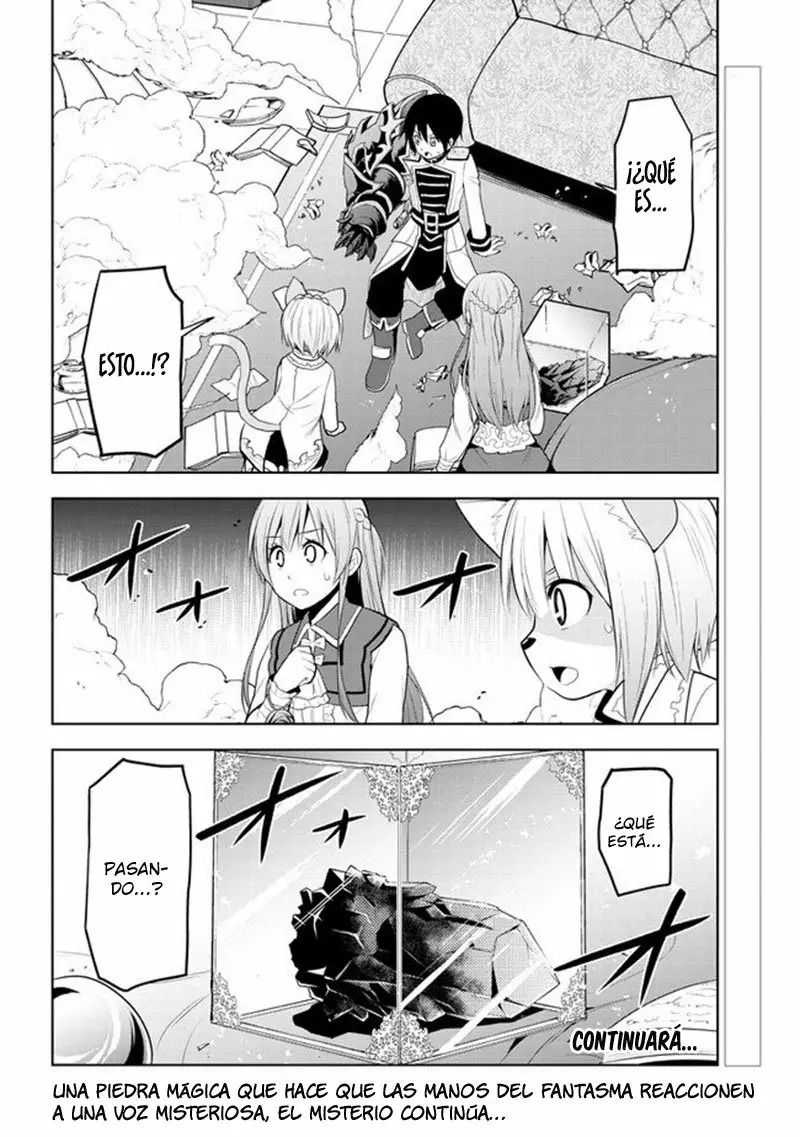 Maseki Gurume Mamono no Chikara o Tabeta Ore wa Saikyou! Capitulo 14: El misterio de la piedra mágica maldita. página 29