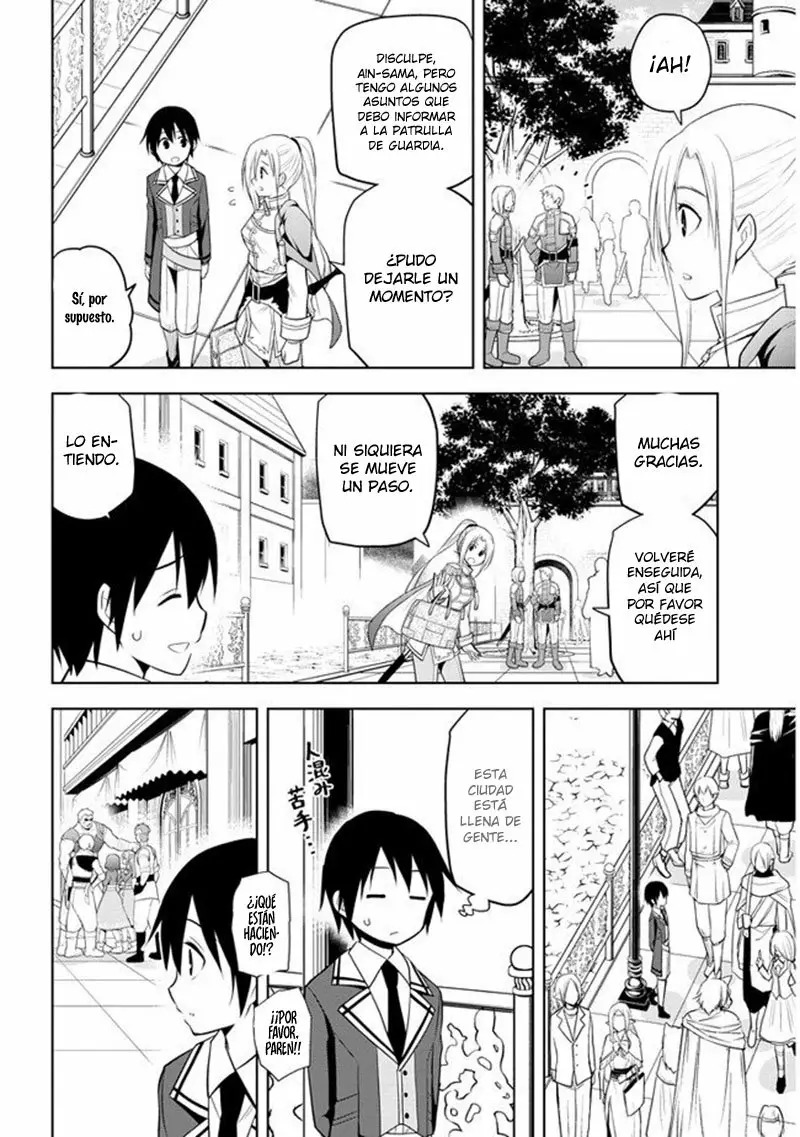 Maseki Gurume Mamono no Chikara o Tabeta Ore wa Saikyou! Capitulo 14: El misterio de la piedra mágica maldita. página 7