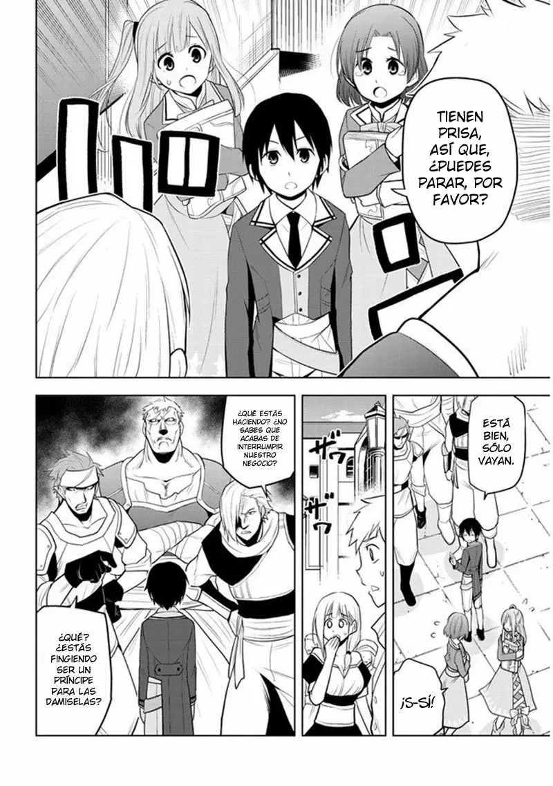 Maseki Gurume Mamono no Chikara o Tabeta Ore wa Saikyou! Capitulo 14: El misterio de la piedra mágica maldita. página 9