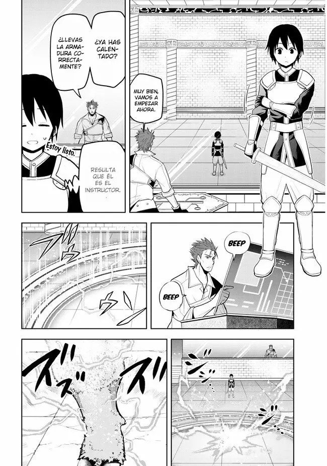 Maseki Gurume Mamono no Chikara o Tabeta Ore wa Saikyou! Capitulo 15: La vida en la academia y el giro dentro de ella… página 15