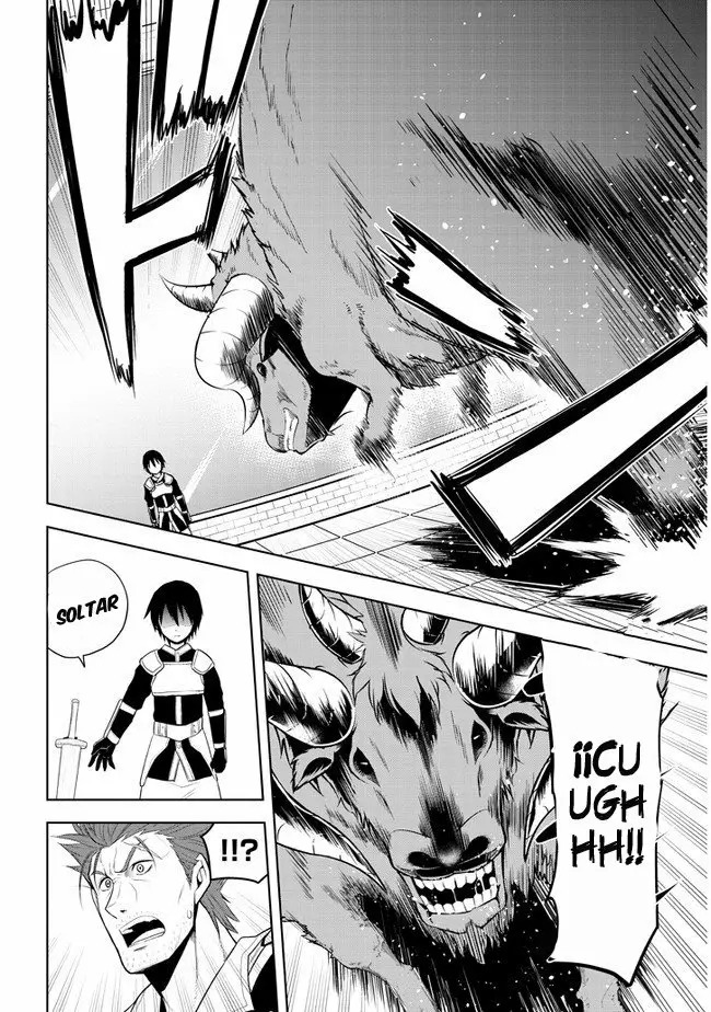 Maseki Gurume Mamono no Chikara o Tabeta Ore wa Saikyou! Capitulo 15: La vida en la academia y el giro dentro de ella… página 17