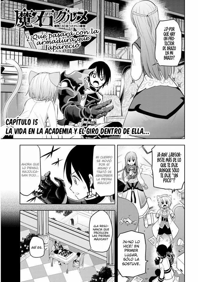 Maseki Gurume Mamono no Chikara o Tabeta Ore wa Saikyou! Capitulo 15: La vida en la academia y el giro dentro de ella… página 2