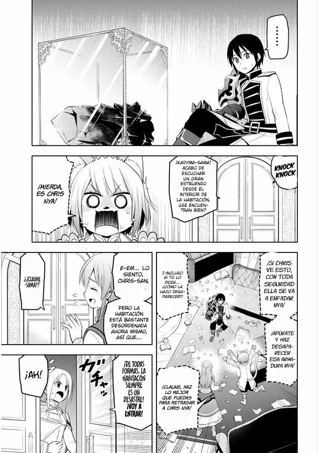 Maseki Gurume Mamono no Chikara o Tabeta Ore wa Saikyou! Capitulo 15: La vida en la academia y el giro dentro de ella… página 4