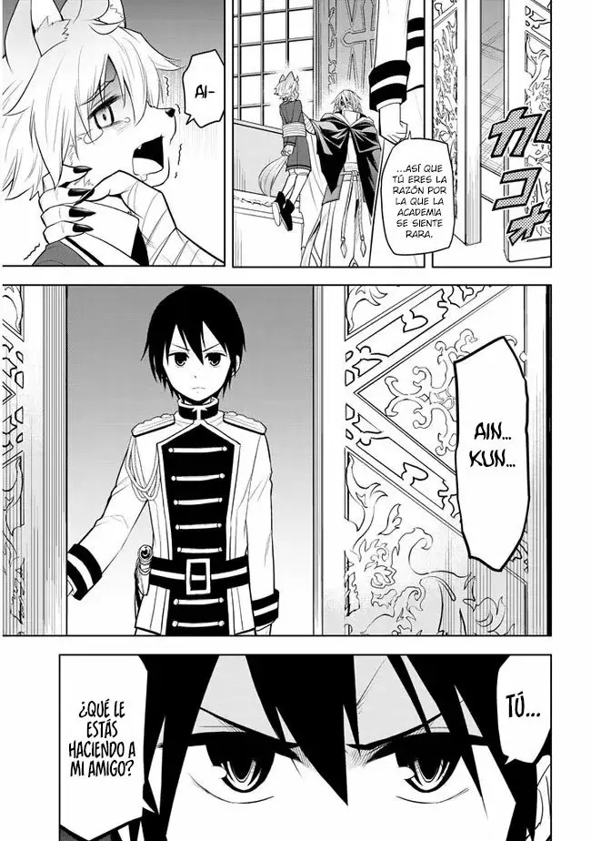 Maseki Gurume Mamono no Chikara o Tabeta Ore wa Saikyou! Capitulo 16: Competencia del distrito escolar. página 10