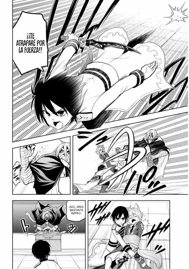 Maseki Gurume Mamono no Chikara o Tabeta Ore wa Saikyou! Capitulo 16: Competencia del distrito escolar. página 13