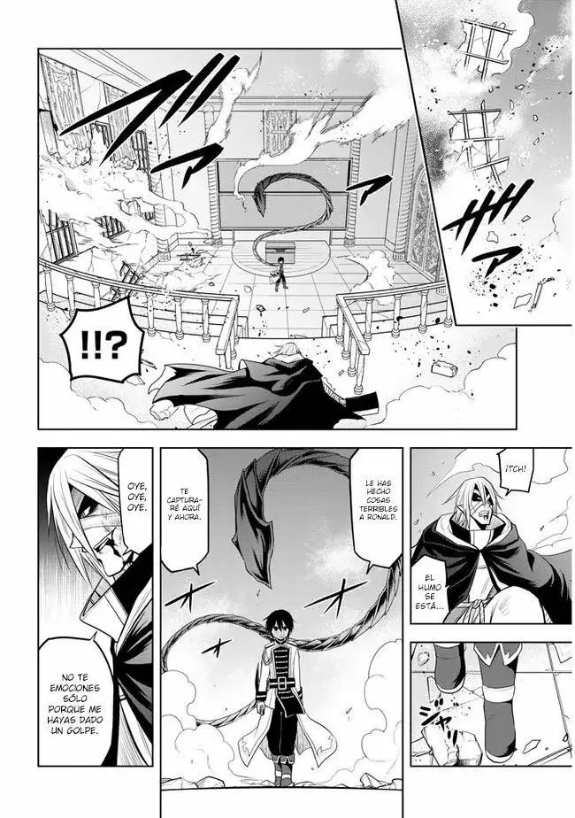 Maseki Gurume Mamono no Chikara o Tabeta Ore wa Saikyou! Capitulo 16: Competencia del distrito escolar. página 19