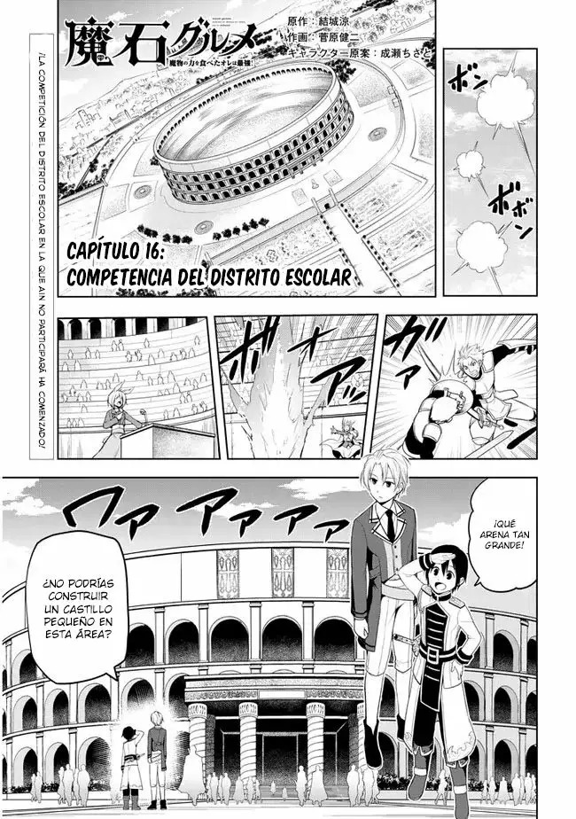 Maseki Gurume Mamono no Chikara o Tabeta Ore wa Saikyou! Capitulo 16: Competencia del distrito escolar. página 2