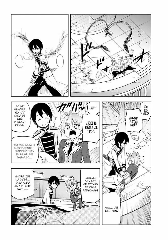 Maseki Gurume Mamono no Chikara o Tabeta Ore wa Saikyou! Capitulo 16: Competencia del distrito escolar. página 23