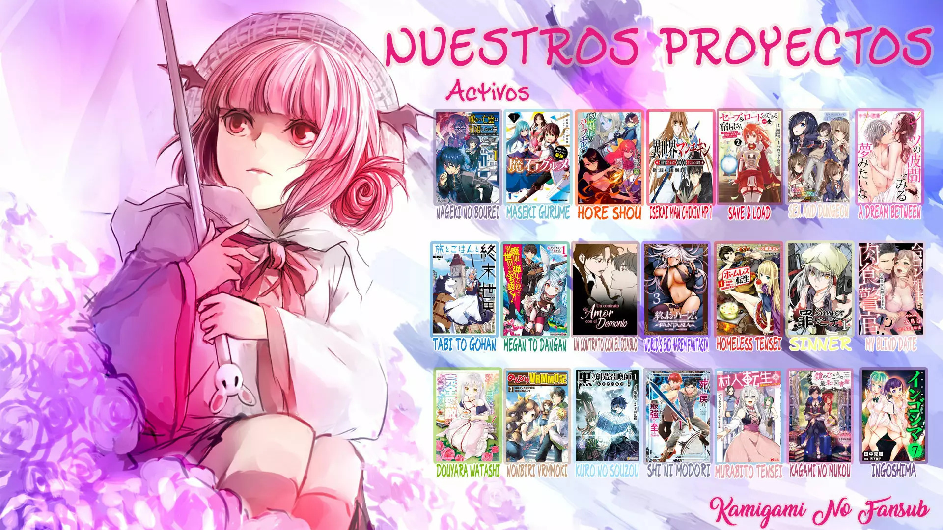 Maseki Gurume Mamono no Chikara o Tabeta Ore wa Saikyou! Capitulo 16: Competencia del distrito escolar. página 32