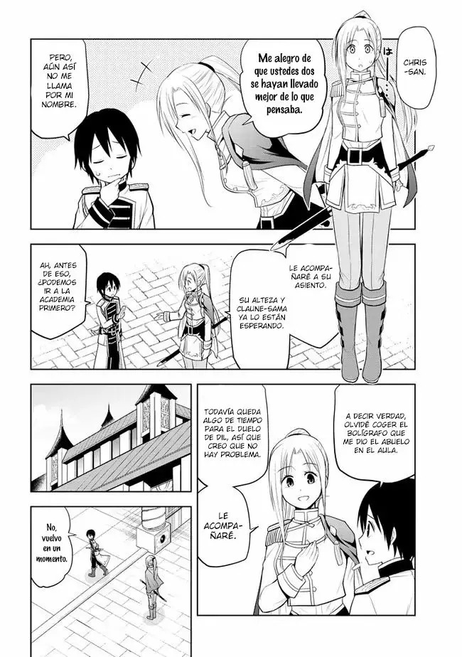Maseki Gurume Mamono no Chikara o Tabeta Ore wa Saikyou! Capitulo 16: Competencia del distrito escolar. página 5