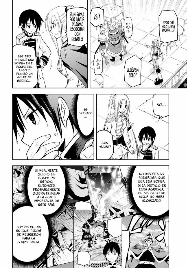 Maseki Gurume Mamono no Chikara o Tabeta Ore wa Saikyou! Capitulo 17: La competencia del distrito escolar (parte 2) página 11