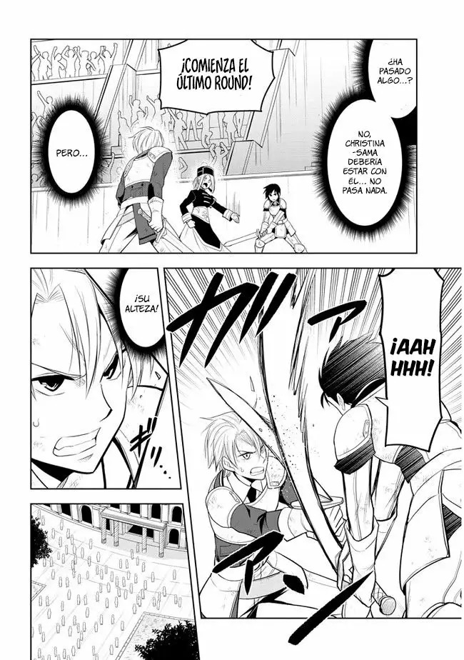 Maseki Gurume Mamono no Chikara o Tabeta Ore wa Saikyou! Capitulo 17: La competencia del distrito escolar (parte 2) página 17