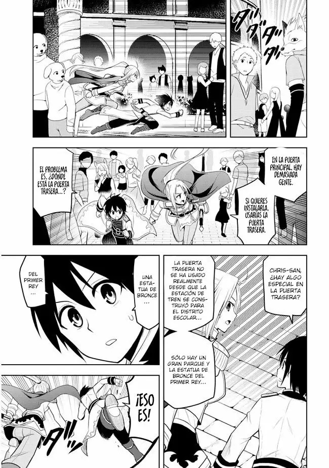 Maseki Gurume Mamono no Chikara o Tabeta Ore wa Saikyou! Capitulo 17: La competencia del distrito escolar (parte 2) página 18