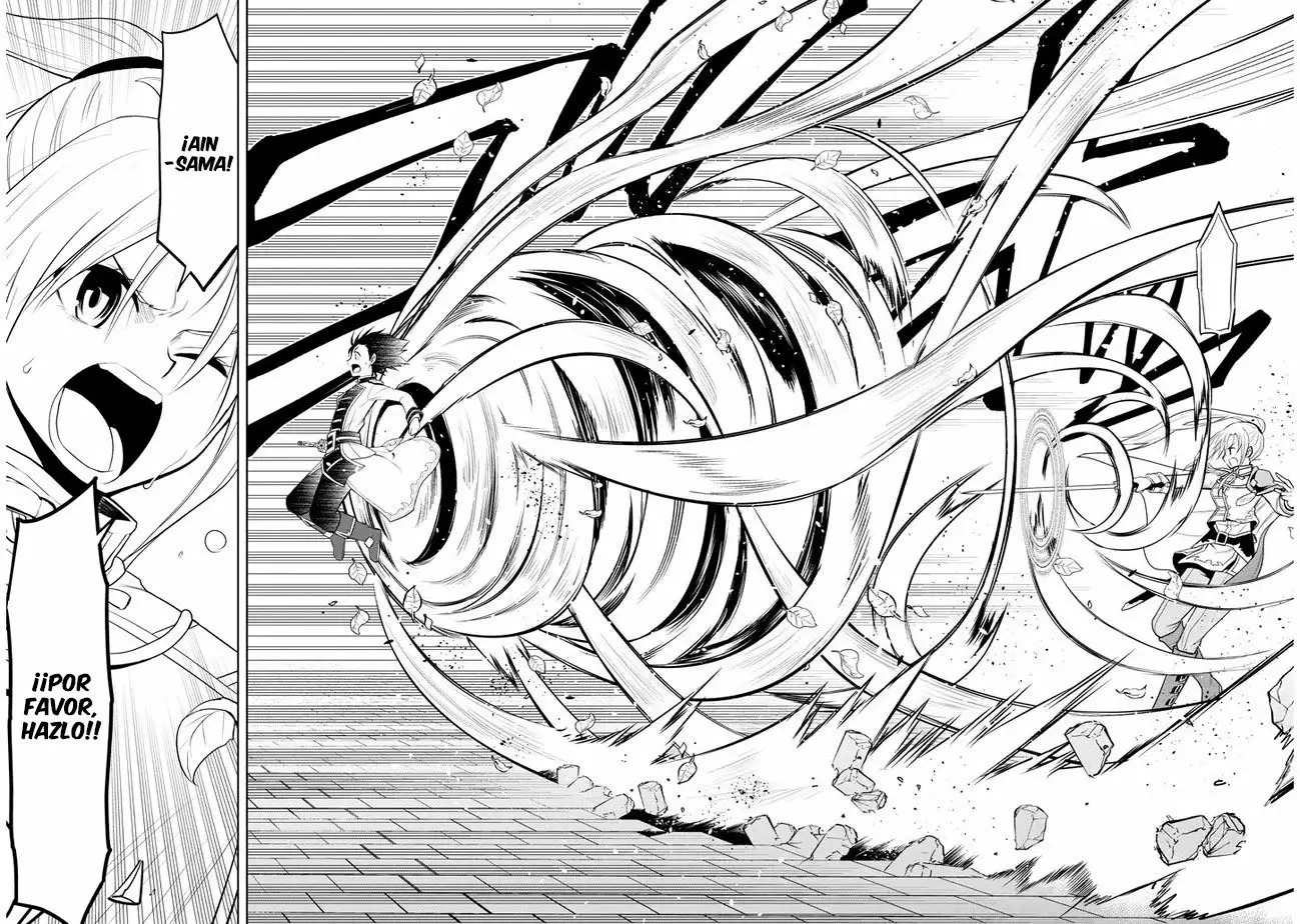 Maseki Gurume Mamono no Chikara o Tabeta Ore wa Saikyou! Capitulo 17: La competencia del distrito escolar (parte 2) página 21