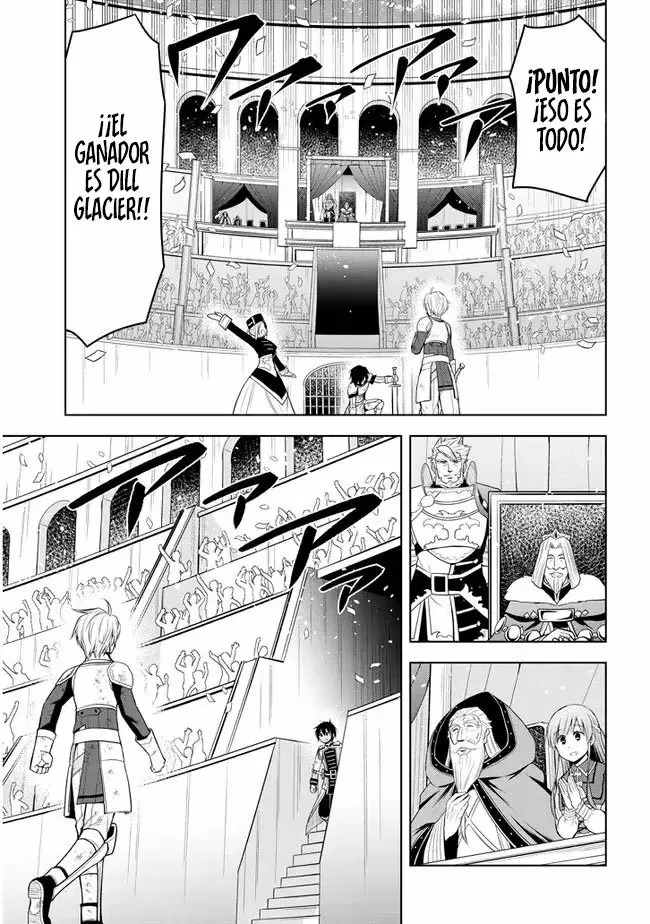 Maseki Gurume Mamono no Chikara o Tabeta Ore wa Saikyou! Capitulo 17: La competencia del distrito escolar (parte 2) página 27