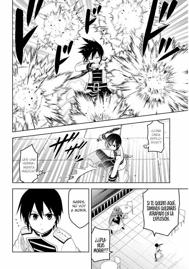 Maseki Gurume Mamono no Chikara o Tabeta Ore wa Saikyou! Capitulo 17: La competencia del distrito escolar (parte 2) página 3