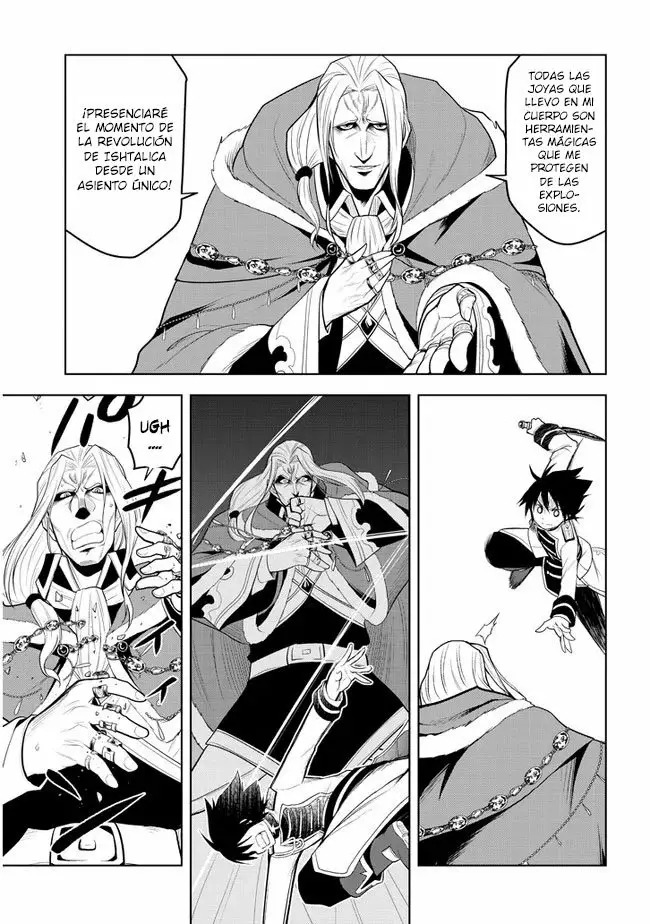 Maseki Gurume Mamono no Chikara o Tabeta Ore wa Saikyou! Capitulo 17: La competencia del distrito escolar (parte 2) página 4