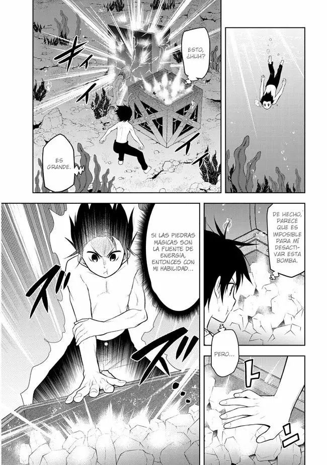 Maseki Gurume Mamono no Chikara o Tabeta Ore wa Saikyou! Capitulo 17: La competencia del distrito escolar (parte 2) página 8