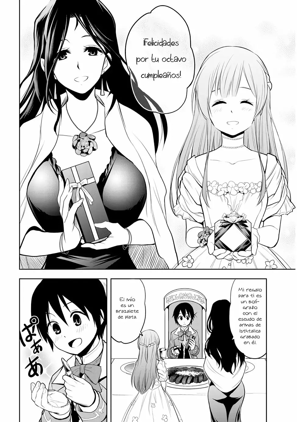 Maseki Gurume Mamono no Chikara o Tabeta Ore wa Saikyou! Capitulo 18: Ishtalica en el invierno y un cumpleaños página 14