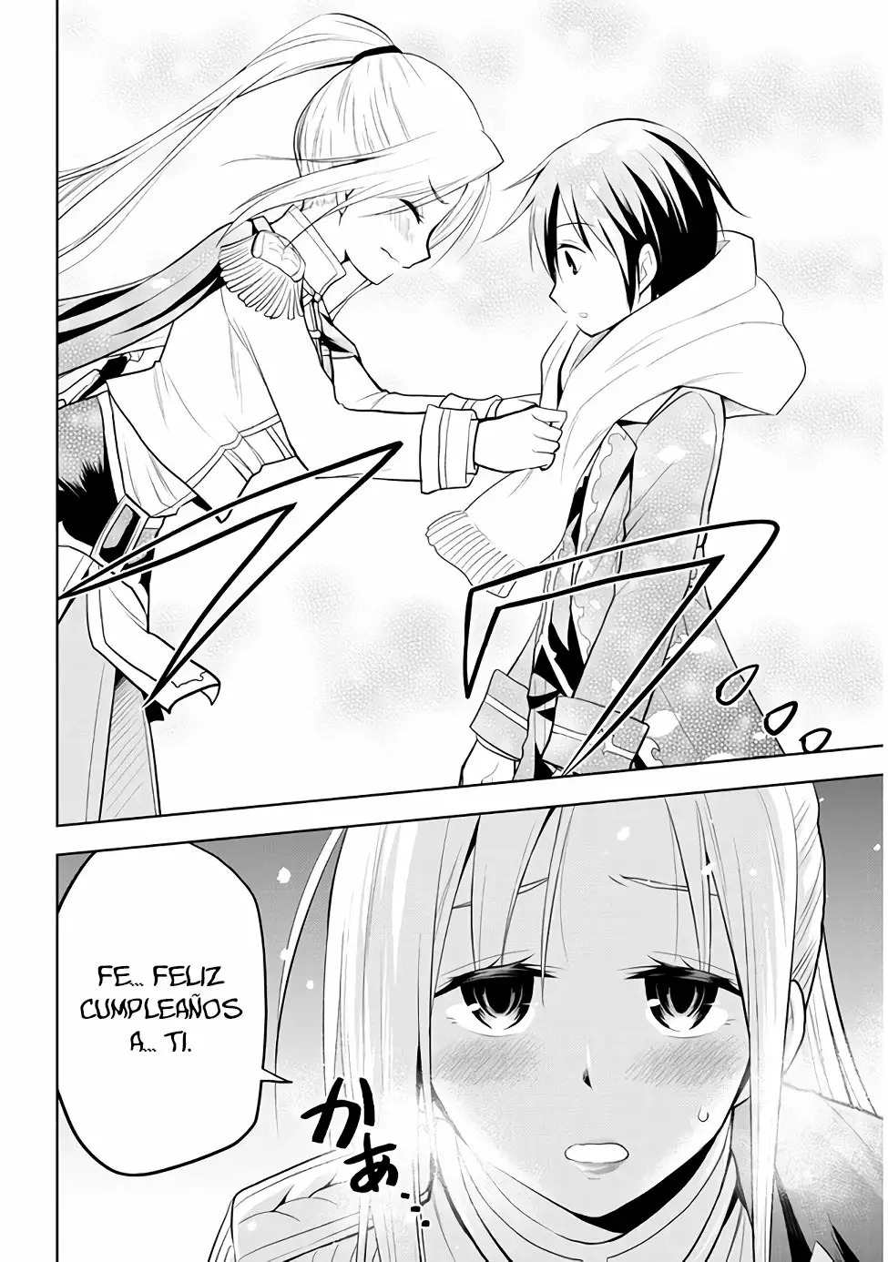Maseki Gurume Mamono no Chikara o Tabeta Ore wa Saikyou! Capitulo 18: Ishtalica en el invierno y un cumpleaños página 18