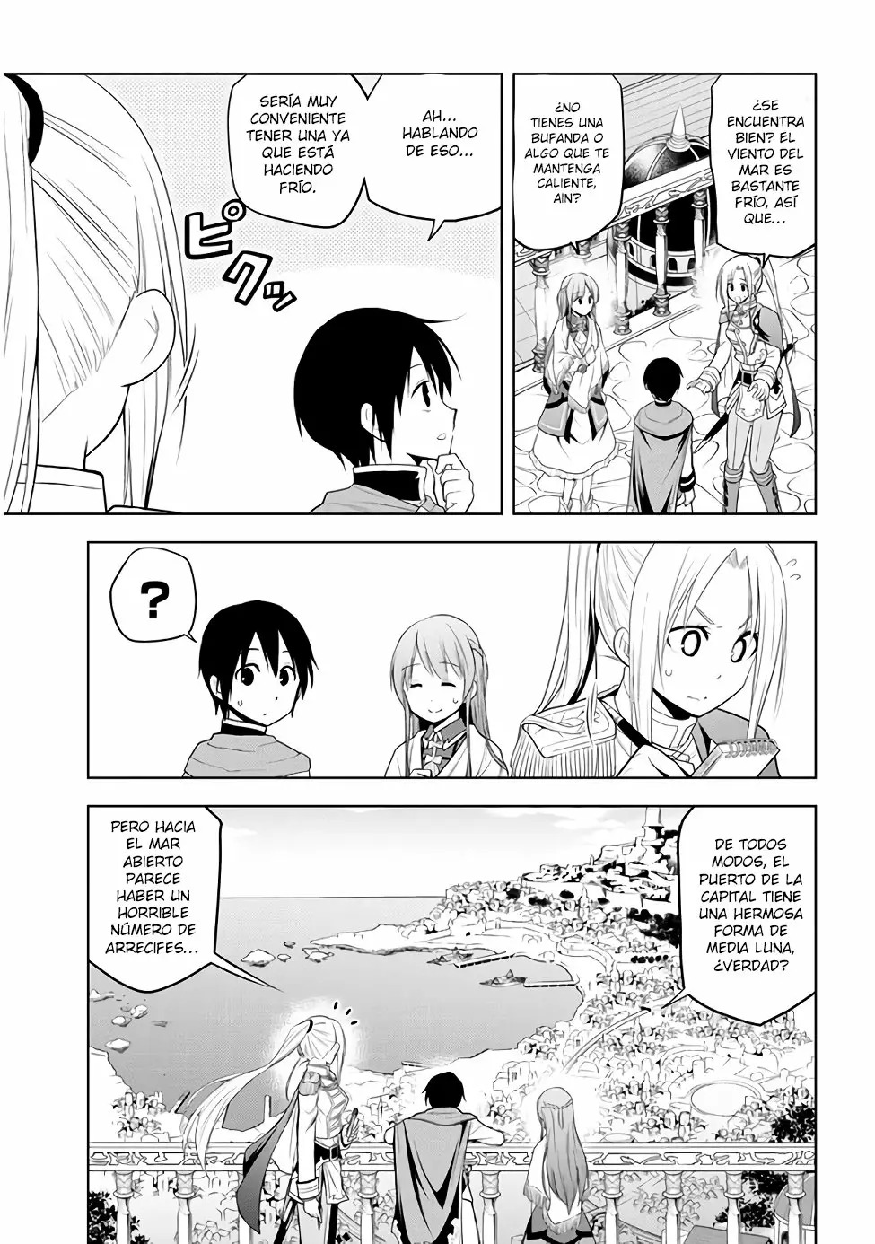 Maseki Gurume Mamono no Chikara o Tabeta Ore wa Saikyou! Capitulo 18: Ishtalica en el invierno y un cumpleaños página 5