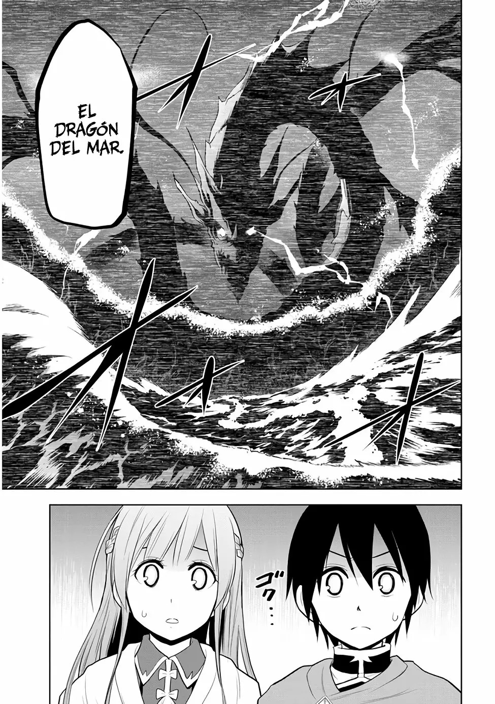 Maseki Gurume Mamono no Chikara o Tabeta Ore wa Saikyou! Capitulo 18: Ishtalica en el invierno y un cumpleaños página 7