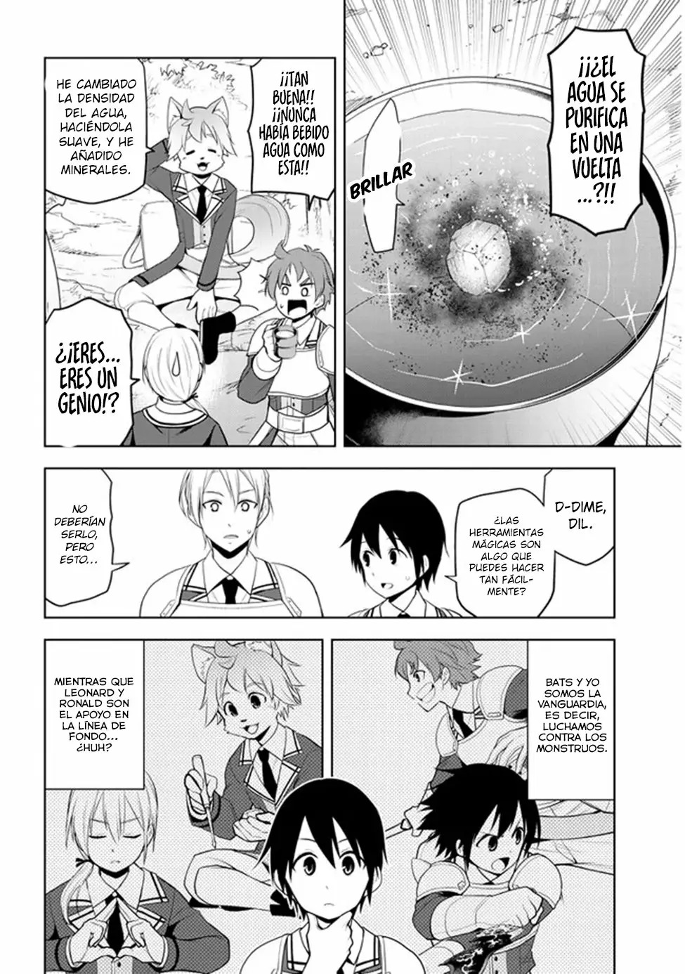 Maseki Gurume Mamono no Chikara o Tabeta Ore wa Saikyou! Capitulo 19: La excursión de la academia real a la tierra de los reyes. página 11