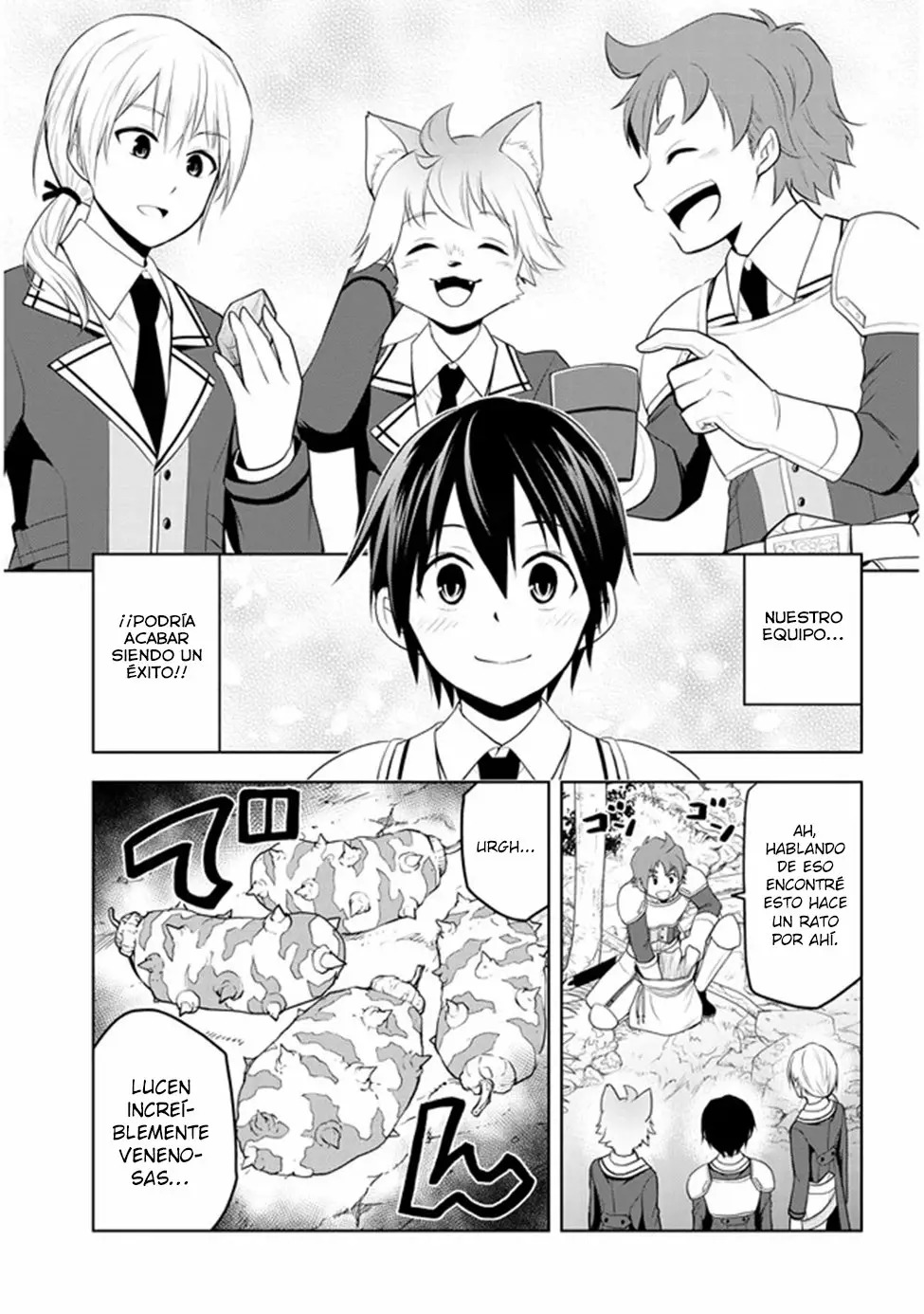 Maseki Gurume Mamono no Chikara o Tabeta Ore wa Saikyou! Capitulo 19: La excursión de la academia real a la tierra de los reyes. página 12