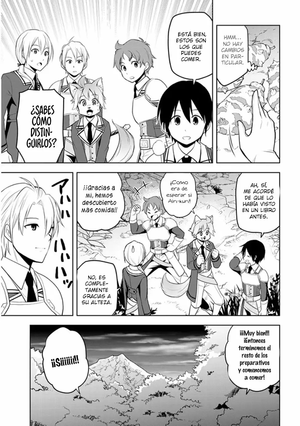 Maseki Gurume Mamono no Chikara o Tabeta Ore wa Saikyou! Capitulo 19: La excursión de la academia real a la tierra de los reyes. página 14