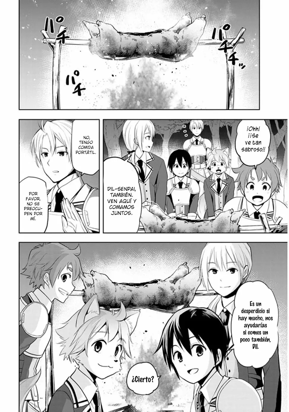 Maseki Gurume Mamono no Chikara o Tabeta Ore wa Saikyou! Capitulo 19: La excursión de la academia real a la tierra de los reyes. página 15