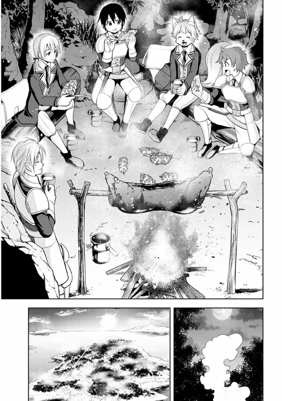 Maseki Gurume Mamono no Chikara o Tabeta Ore wa Saikyou! Capitulo 19: La excursión de la academia real a la tierra de los reyes. página 18
