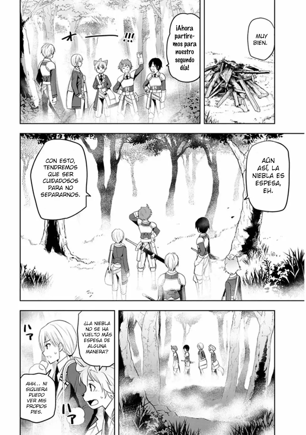 Maseki Gurume Mamono no Chikara o Tabeta Ore wa Saikyou! Capitulo 19: La excursión de la academia real a la tierra de los reyes. página 19