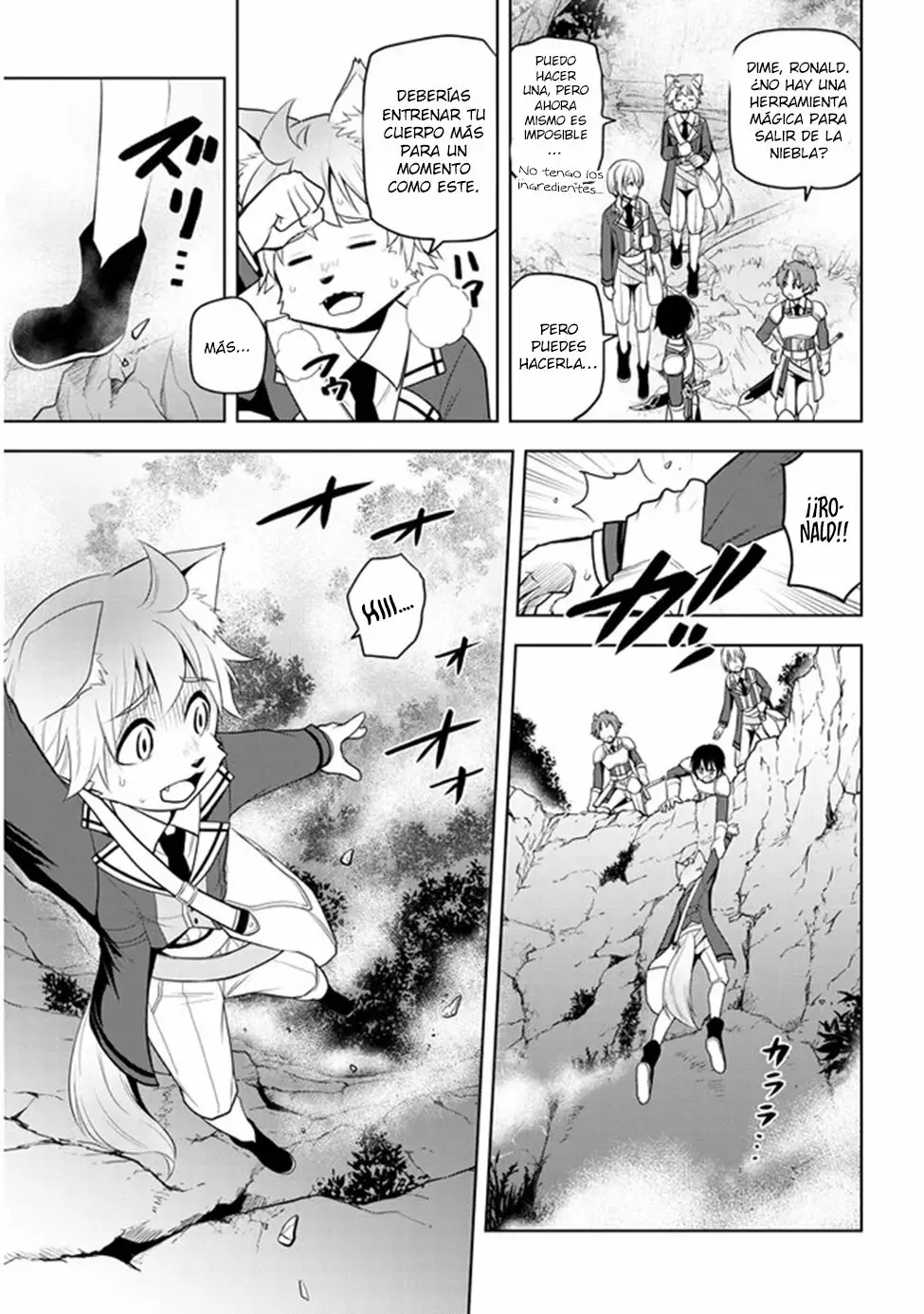Maseki Gurume Mamono no Chikara o Tabeta Ore wa Saikyou! Capitulo 19: La excursión de la academia real a la tierra de los reyes. página 20
