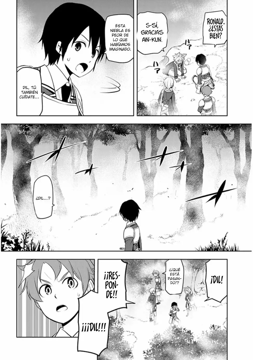 Maseki Gurume Mamono no Chikara o Tabeta Ore wa Saikyou! Capitulo 19: La excursión de la academia real a la tierra de los reyes. página 21