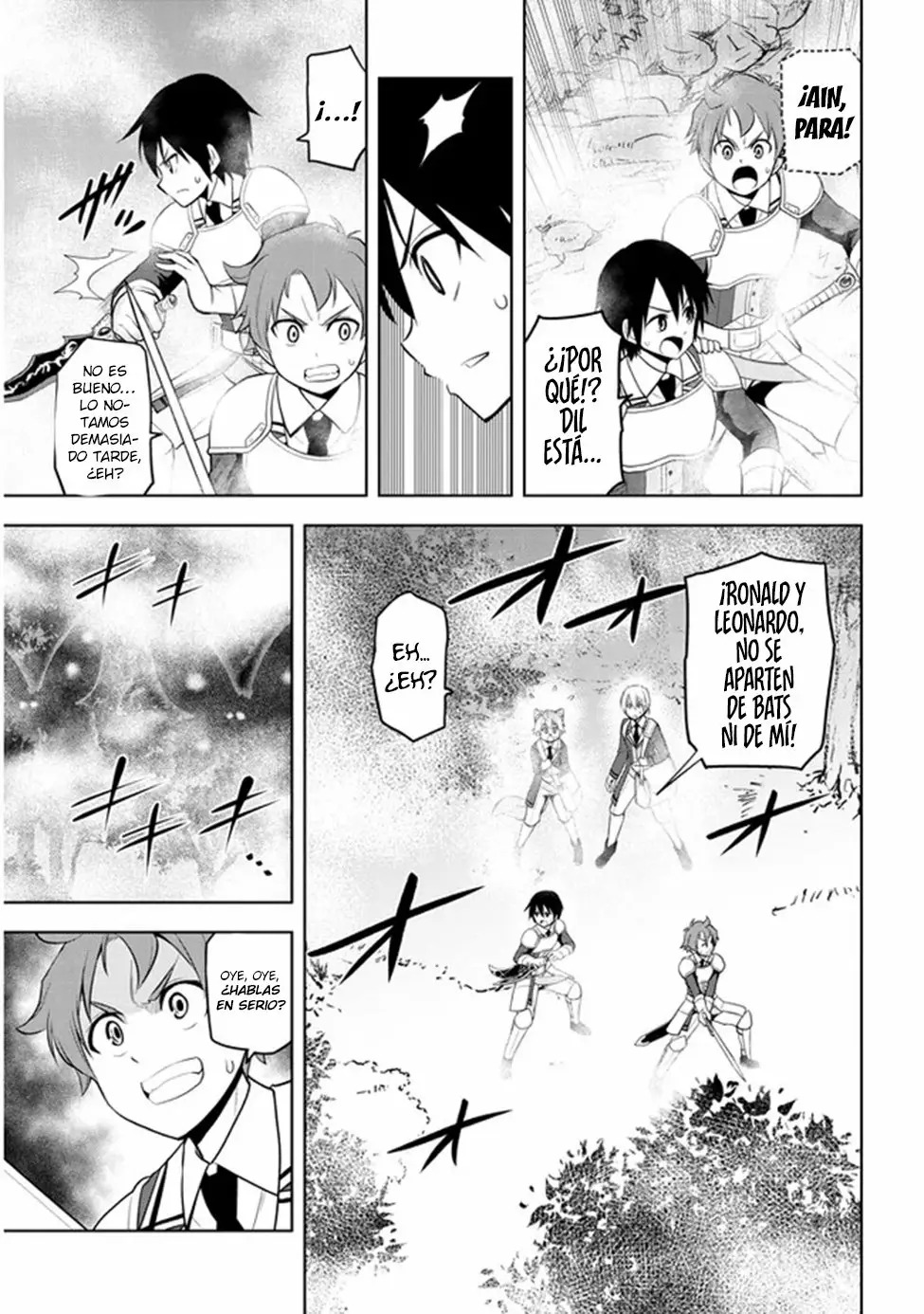 Maseki Gurume Mamono no Chikara o Tabeta Ore wa Saikyou! Capitulo 19: La excursión de la academia real a la tierra de los reyes. página 22
