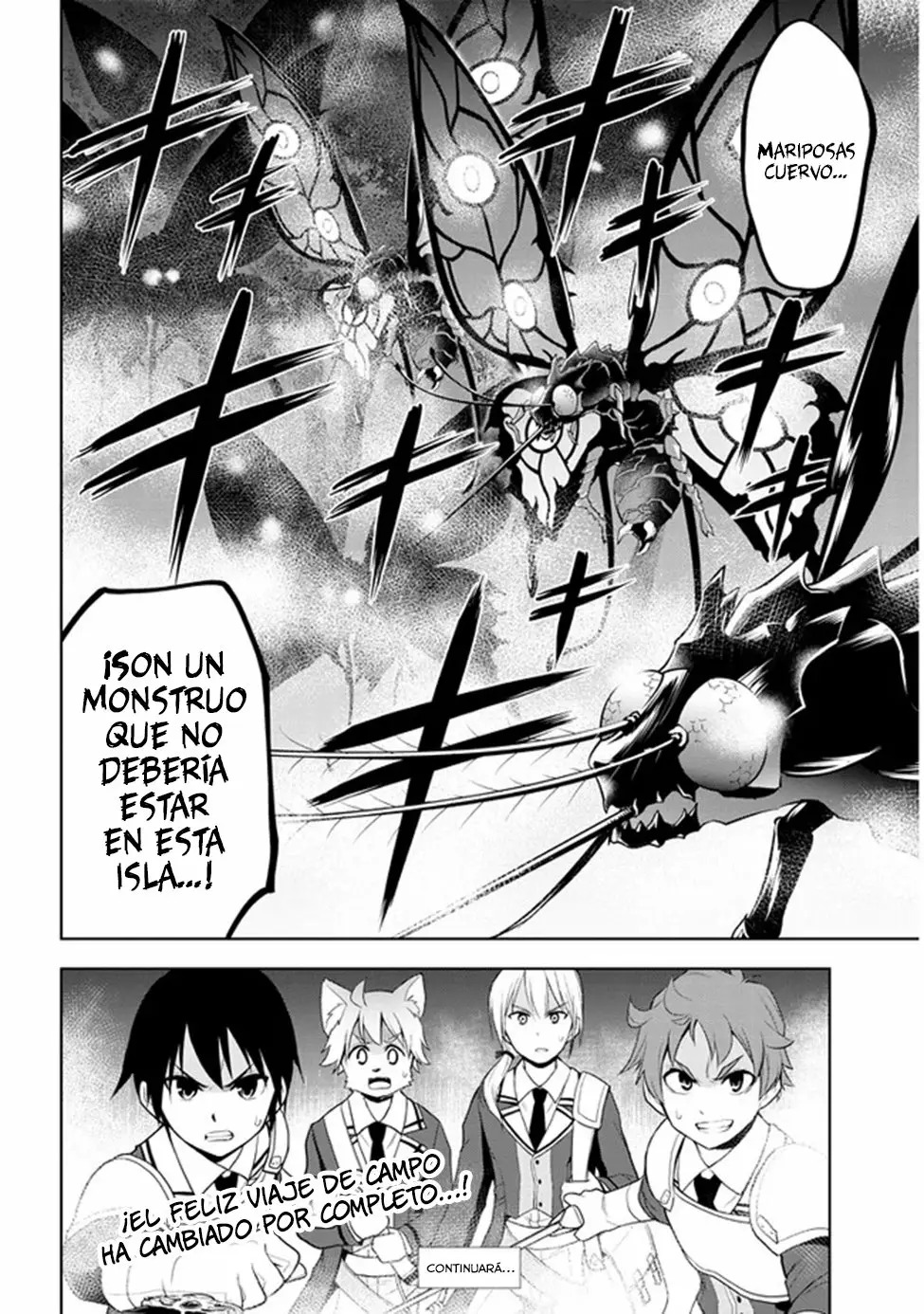 Maseki Gurume Mamono no Chikara o Tabeta Ore wa Saikyou! Capitulo 19: La excursión de la academia real a la tierra de los reyes. página 23