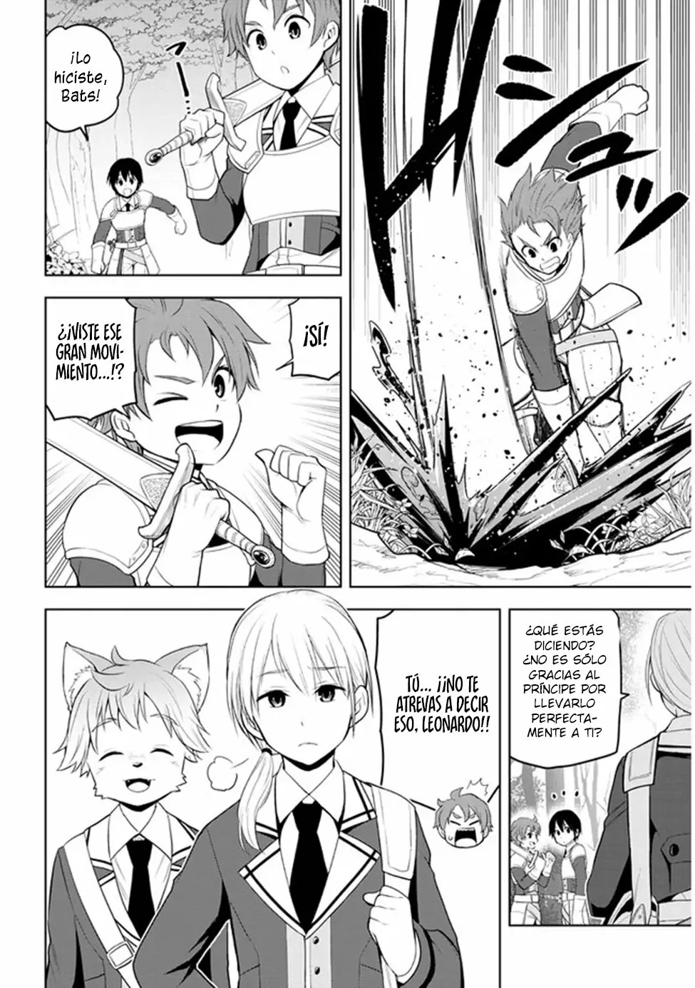 Maseki Gurume Mamono no Chikara o Tabeta Ore wa Saikyou! Capitulo 19: La excursión de la academia real a la tierra de los reyes. página 3