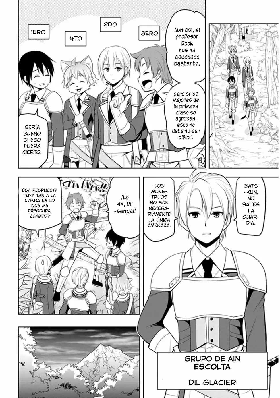 Maseki Gurume Mamono no Chikara o Tabeta Ore wa Saikyou! Capitulo 19: La excursión de la academia real a la tierra de los reyes. página 7