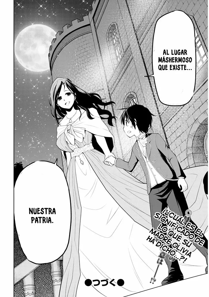 Maseki Gurume Mamono no Chikara o Tabeta Ore wa Saikyou! Capitulo 2 página 37
