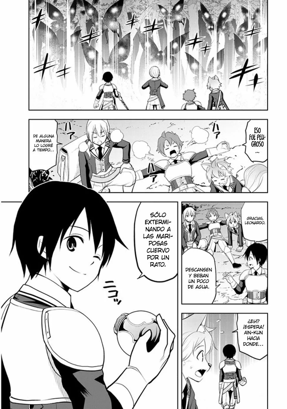 Maseki Gurume Mamono no Chikara o Tabeta Ore wa Saikyou! Capitulo 20: La resolución ante un percance. página 16