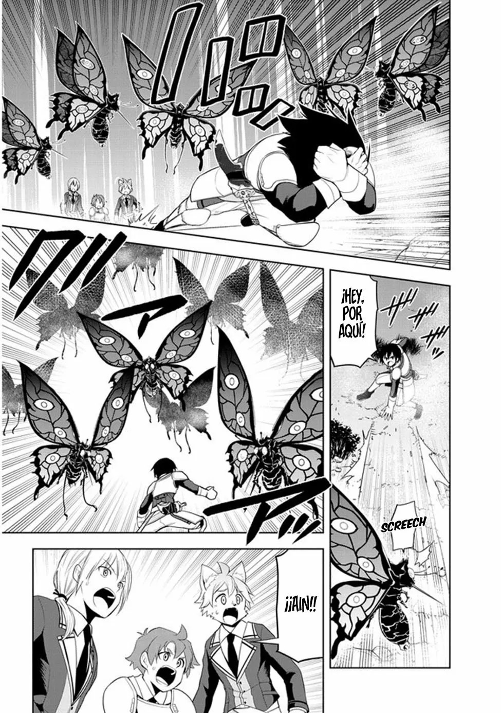 Maseki Gurume Mamono no Chikara o Tabeta Ore wa Saikyou! Capitulo 20: La resolución ante un percance. página 17