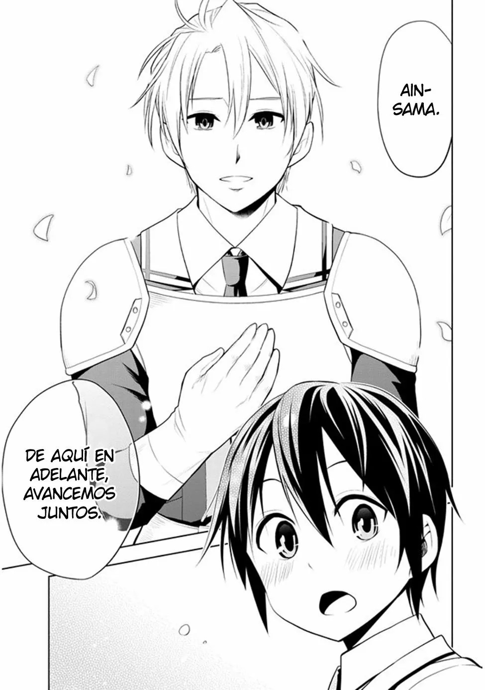 Maseki Gurume Mamono no Chikara o Tabeta Ore wa Saikyou! Capitulo 20: La resolución ante un percance. página 26