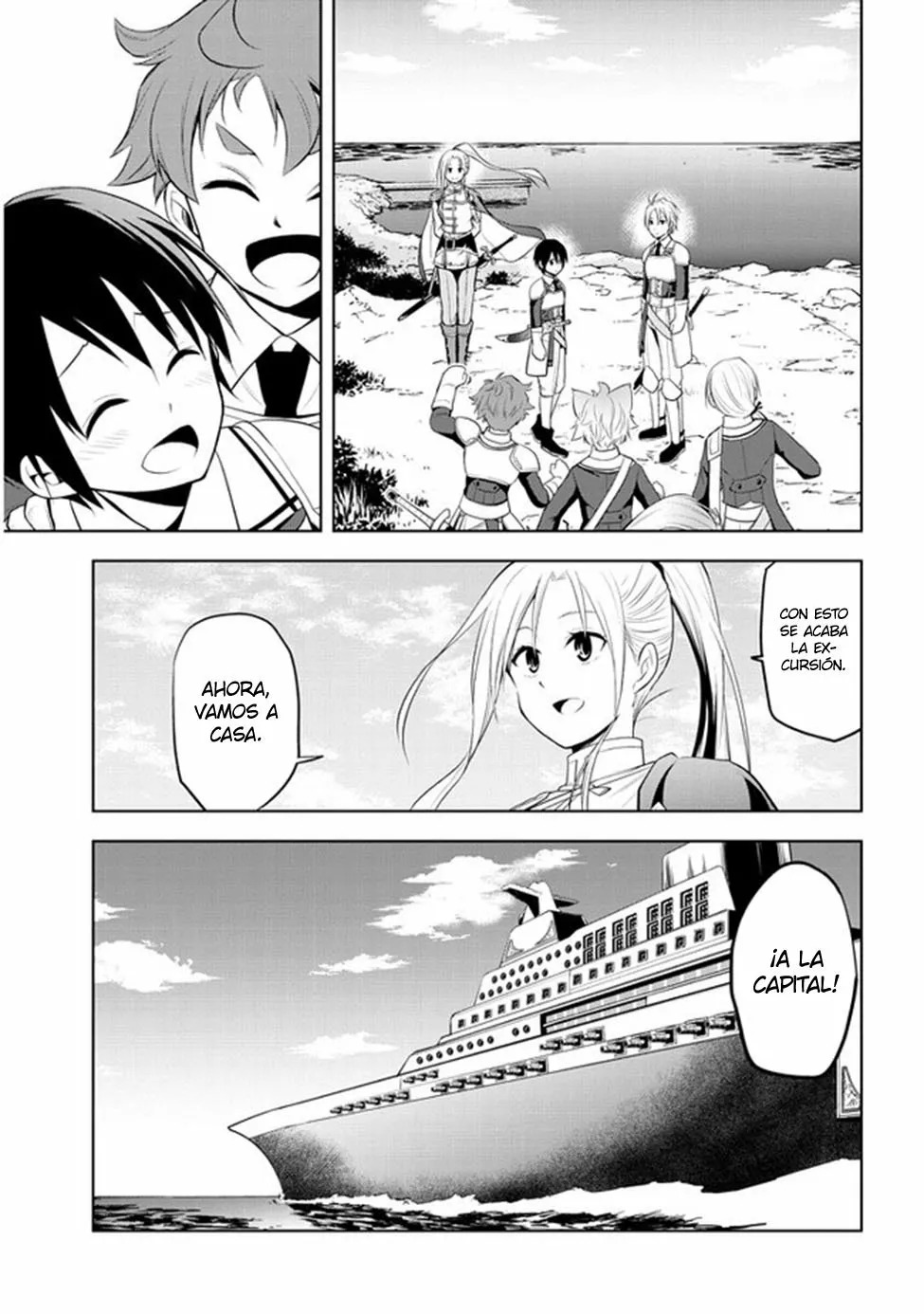 Maseki Gurume Mamono no Chikara o Tabeta Ore wa Saikyou! Capitulo 20: La resolución ante un percance. página 28